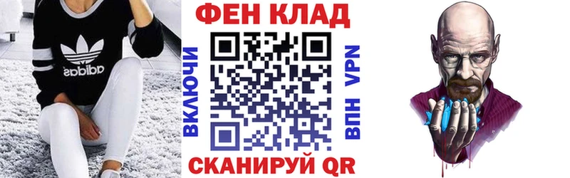 Амфетамин Premium  Спасск-Рязанский 