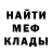 Amphetamine Розовый rin.._