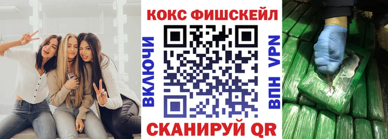 КОКАИН Колумбийский  где купить наркоту  Спасск-Рязанский 