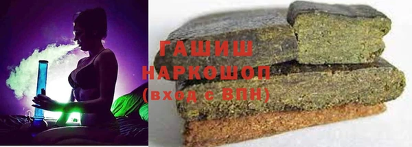 а пвп мука Балабаново