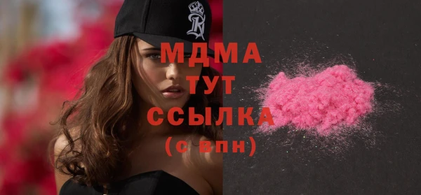 прущая мука Баксан