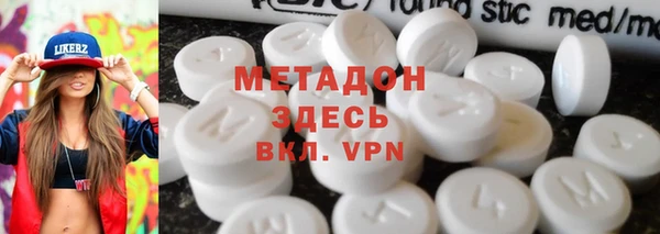mdma Аркадак