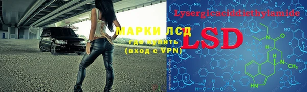 СК Дмитриев