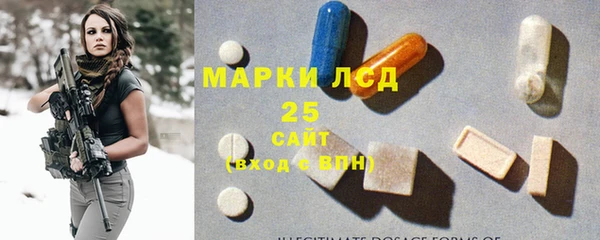 а пвп мука Балабаново