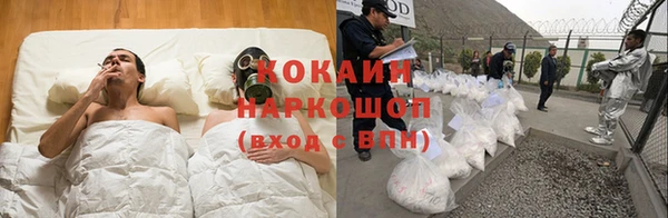 метадон Дмитровск